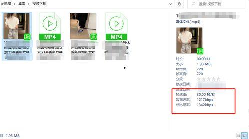 欧美黑料 第7页