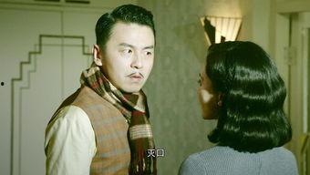 国产吃瓜婊 第4页