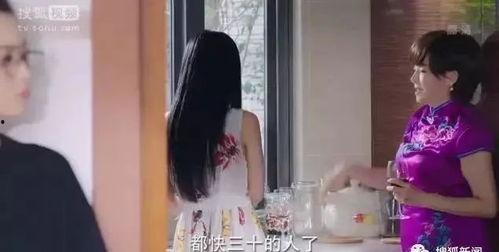 国产福利在线看